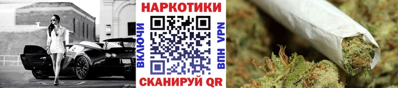 Купить A PVP  Галлюциногенные грибы  Каннабис  КОКАИН  Меф  Сунжа