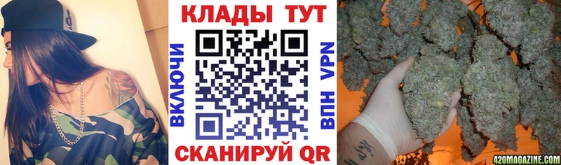Alpha PVP Сунжа