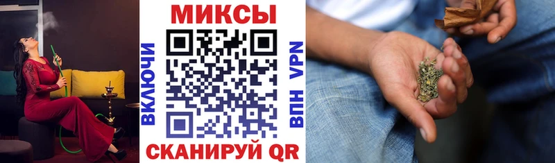 Купить где  Сунжа  БУТИРАТ GHB 
