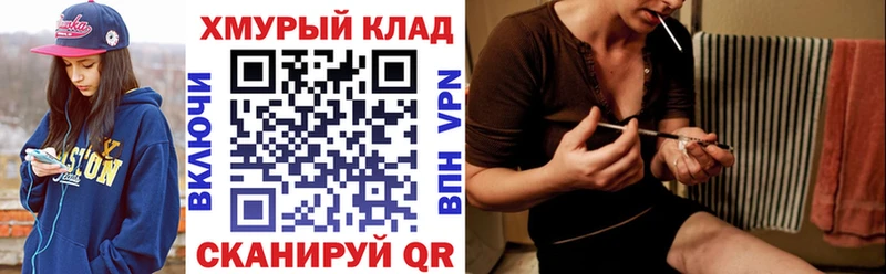 Купить  Сунжа  ГЕРОИН VHQ 