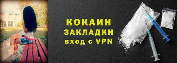 jwh Дмитров