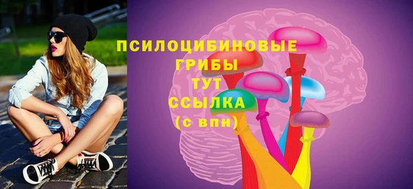 jwh Дмитров