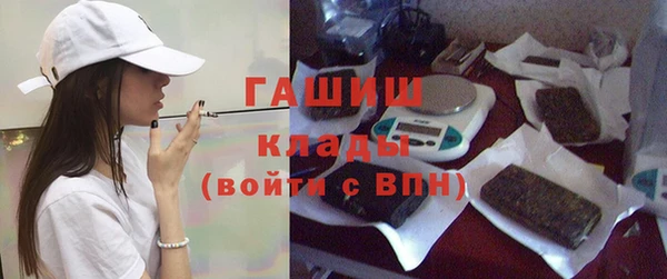 COCAINE Дмитриев