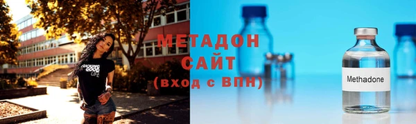 COCAINE Дмитриев