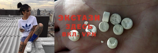 jwh Дмитров