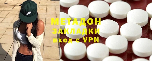 jwh Дмитров