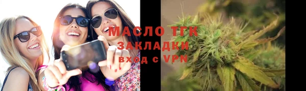 COCAINE Дмитриев