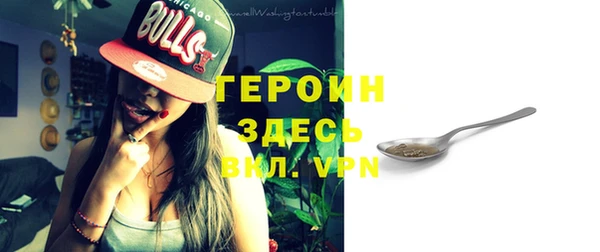 бутик Дмитровск