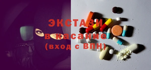 COCAINE Дмитриев