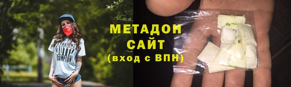 COCAINE Дмитриев
