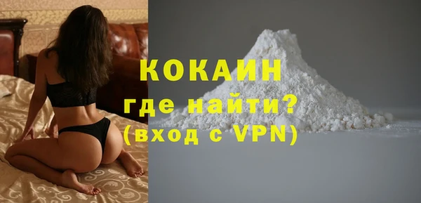 бутик Дмитровск