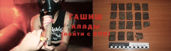 COCAINE Дмитриев