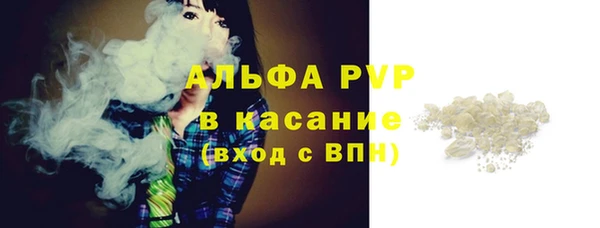 бутик Дмитровск