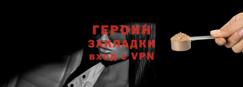 бутик Дмитровск