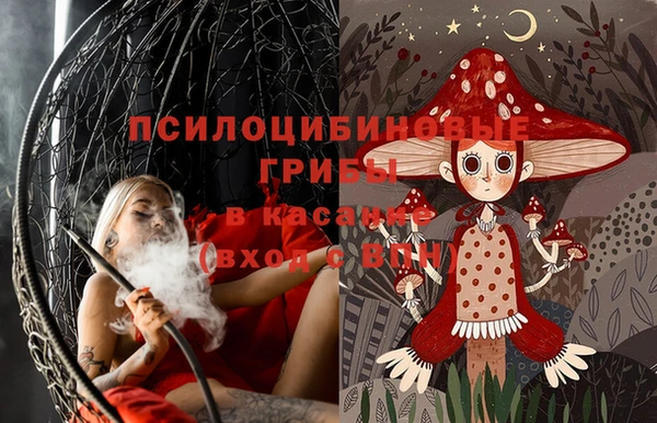 COCAINE Дмитриев