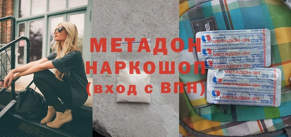COCAINE Дмитриев