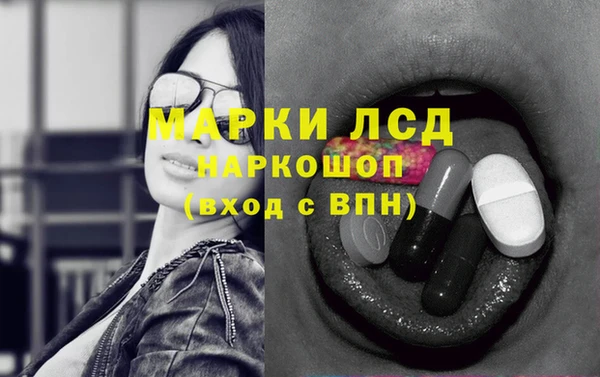 COCAINE Дмитриев