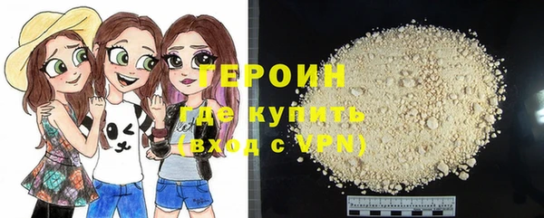 COCAINE Дмитриев