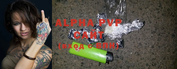 COCAINE Дмитриев