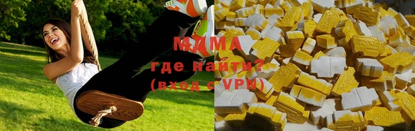 COCAINE Дмитриев