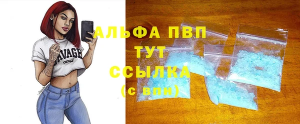 бутик Дмитровск