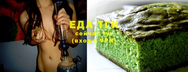 COCAINE Дмитриев