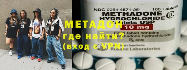 jwh Дмитров