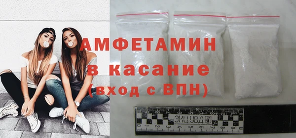 COCAINE Дмитриев