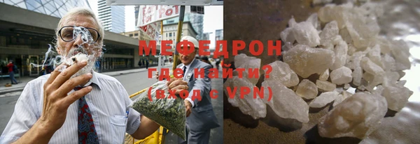 jwh Дмитров