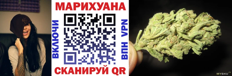 Конопля THC 21% Сунжа
